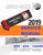 Can-Am 2019 Outlander 650 XT Service Manual