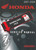 Honda 2008 CBR600RR Service Manual