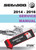 Sea-Doo 2014 Spark 2-UP Convenience Service Manual