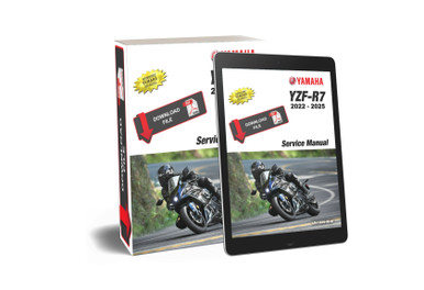 YZF-R7 22〜（YAMAHA YZF690 ）サービスマニュアル Yamaha 2022 YZF-R7 Service Manual