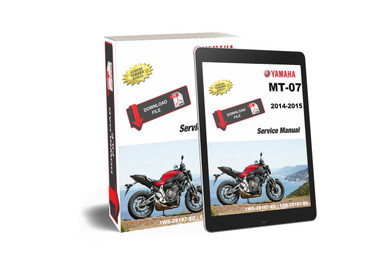 Yamaha 2015 MT07 ABS Service Manual