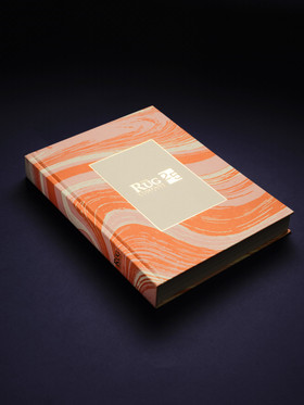The Rug Company Catalogue - 25th Anniversary