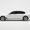 Precut back door tint kit custom cut for your exact vehicle.