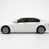 Precut back door tint kit custom cut for your exact vehicle.