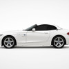 Precut back door tint kit custom cut for your exact vehicle.