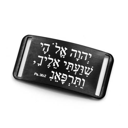 BW Stainless Healed by God ID Tag