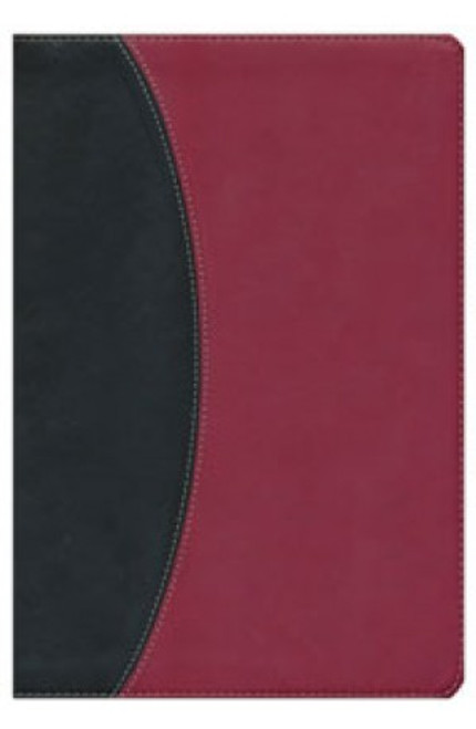 KJV Super Giant Print Reference Bible Black/Burgundy LeatherTouch