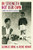 In Strength Not Our Own: Caring for Kenya’s Children (Biography) Paperback – Illustrated, 20 Mar. 2010 by Irene Howat  (Author), Georgie Orme (Author)