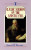 Classic Sermons/Apostle Paul (Kregel Classic Sermons Series) Paperback – July 8, 1996 by Warren W. Wiersbe