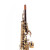 Syrinx  SSS-501 Straight Soprano Sax - Black Nickel