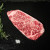 Wagyu A5