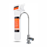 Coral UC100 single stage under sink carbon block water filtration system.