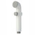 Brondell PureSpa essential hand-held bidet sprayer from a side view