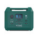 V-TAC 300W Portable Power Station (657956)