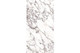 Mermaid Elite Matt Marmo Migliore Shower Wall Panel 2420 x 600mm (454956)