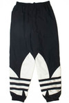 Adidas Trefoil Logo Track Pants 1175