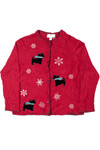Ugly Christmas Cardigan Sweater 61367