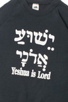 Vintage "Yeshua Is Lord" Hebrew Sweatshirt