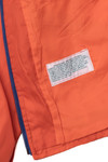 Vintage Orange Nylon Lightweight Jacket