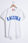 Kaizuka Japanese Baseball Jersey