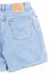 Women's Denim Shorts 19