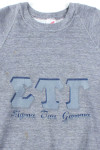 Sigma Tau Gamma Sweatshirt