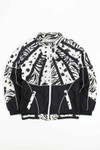 Paneled Tiger Print 90s Jacket 17963