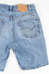 Men's Levi's Denim Shorts 232 (sz. 32)