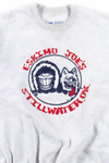 Eskimo Joe's Stillwater, OK Sweatshirt