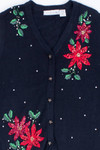 Black Ugly Christmas Vest 55302