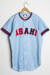 Japanese Baseball Jersey 151