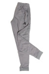 Light Gray Adidas Joggers Track Pants