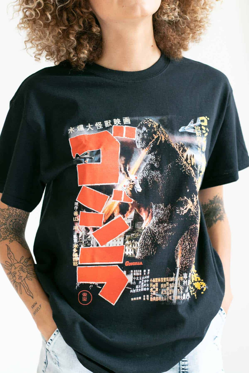 Japanese Godzilla Movie Poster T-Shirt 1