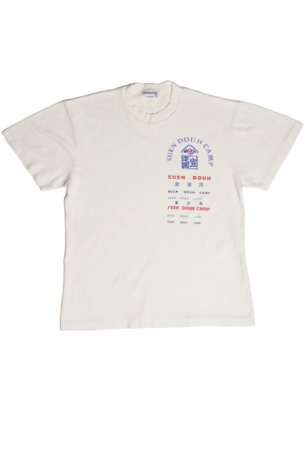 Vintage Suen Douh Camp Hong Kong Youth T-Shirt