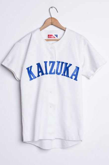 Kaizuka Japanese Baseball Jersey