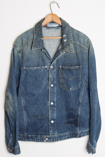 Vintage Denim Jacket 5
