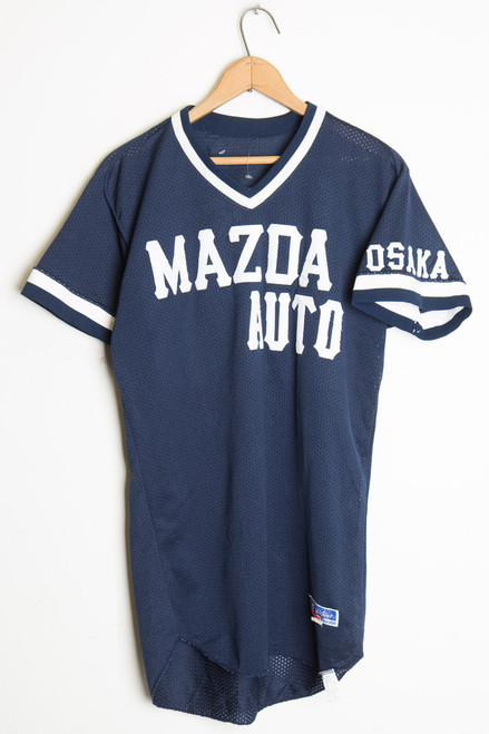 Mazda Auto Japanese Baseball Jersey