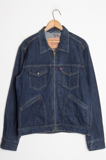 Vintage Denim Jacket 30 - Ragstock.com