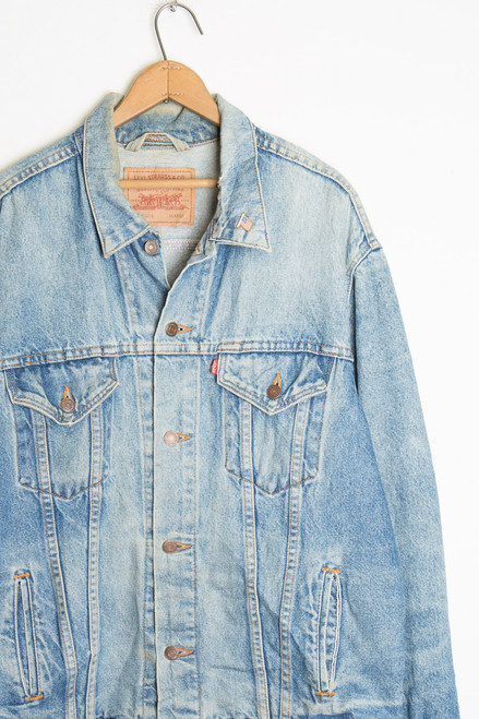 Vintage Denim Jacket 72