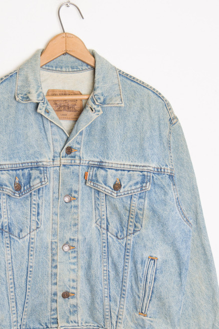 Vintage Denim Jacket 57