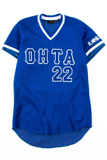 OHTA Japanese Baseball Jersey