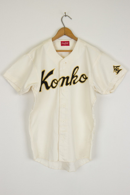 Japanese Baseball Jersey 54
