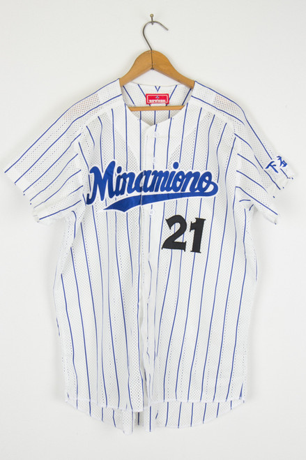 Japanese Baseball Jersey 25