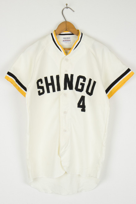 Japanese Baseball Jersey 90