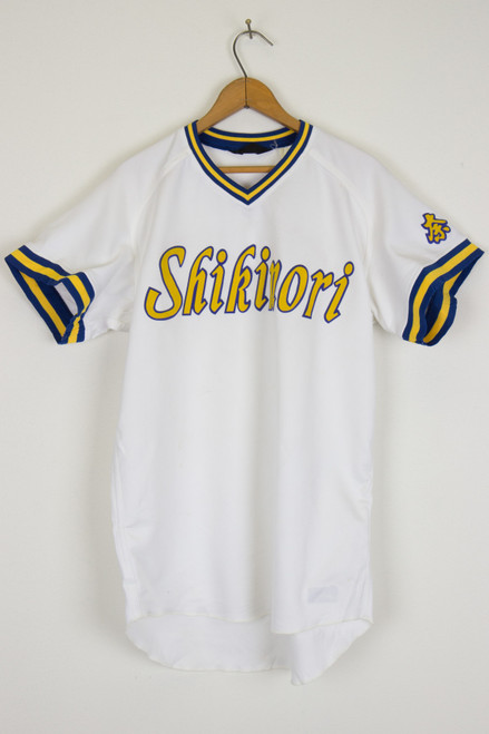 Japanese Baseball Jersey 51