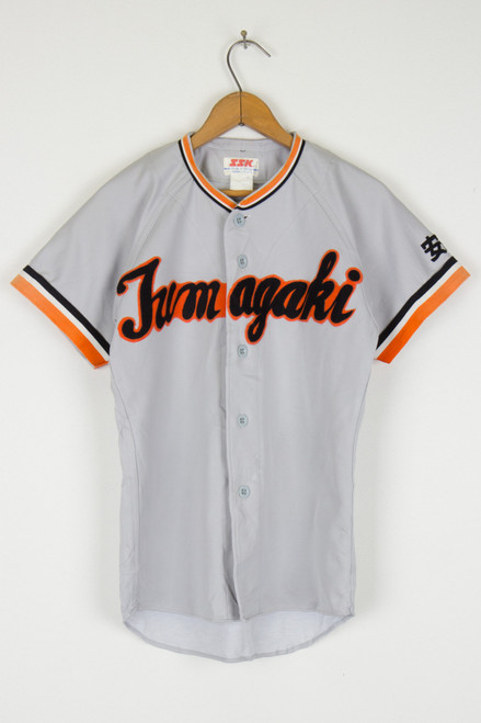 Japanese Baseball Jersey 83