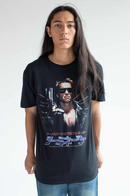 Japanese The Terminator T-Shirt
