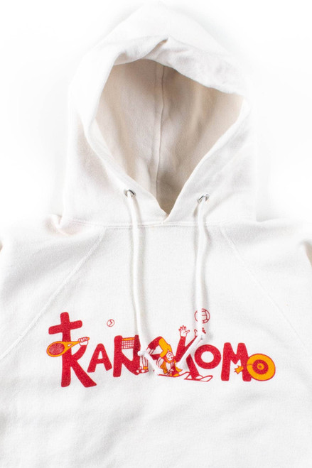 Kanakomo Kamp Hoodie