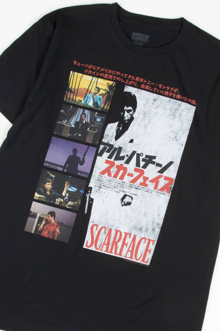 Scarface Japanese Cover T-Shirt