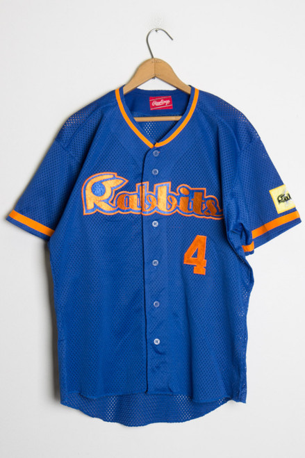 Japanese Baseball Jersey 144